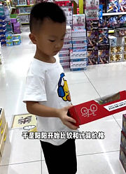 我是小可爱⁣的2023年合集