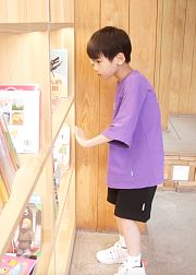 涵涵大冒险