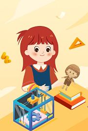 新东方kids3D打印小课堂