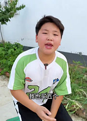 甜妈爱⁣生活的2025年合集