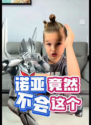 妈妈的小宝贝儿.的2026年合集2