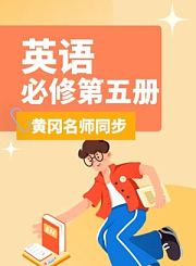 反人类暴行-片花