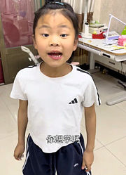 庞若岩阿的2025年合集
