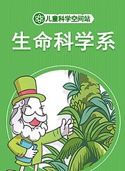 点点通L5差倍问题-例题