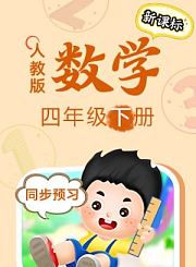 瑜伽课堂4