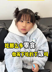 宋老叔与小虾米的2025年合集