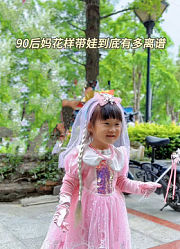 湘妹的棉袄的2024年合集