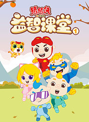 给我一点甜
