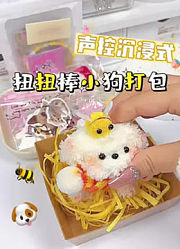 暴走的朵拉i的2024年合集1