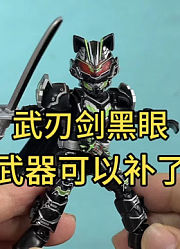 鲁比收藏屋的2025年合集2