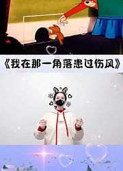 姳嫣手势舞的2025年合集