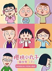 VIP宠物第2季[英]