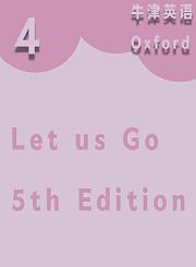 LetusGo5thEditionLevel6牛津教育