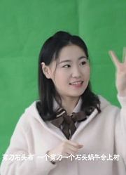 星星姐姐手指操小课堂：剪刀石头布