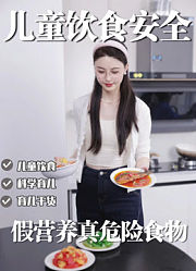 小柏的空乘妈妈Le的2025年合集1