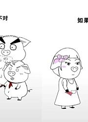 可怜的粑粑又上当了，给这的零花钱就让把家务活全拿下。