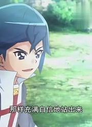 魔幻车神：伊莎和邦达的决斗却把同学们也带了进来