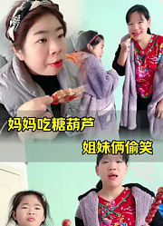 丹妹生活记的2024年合集