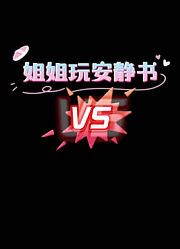 暖暖手帐⁣的2024年合集4