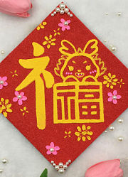 20024新年快乐龙年手工手绘画合集