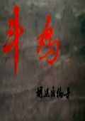 折纸科学