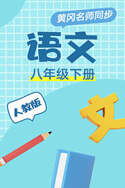父亲节的故事