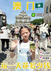 心语两姐妹的2024年合集