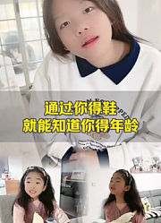 丹妹生活记的2025年合集