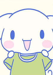 Sinamon高高兴兴外出