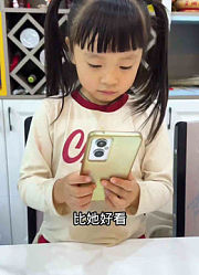 甜妈爱⁣生活的2023年合集