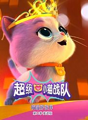 布鲁伊之妈妈的智慧魔法