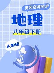 猪猪侠一只老猪的逆袭新预告