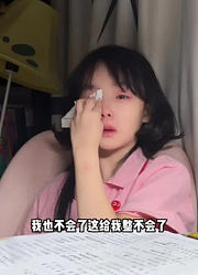 刘格格*的2023年合集1