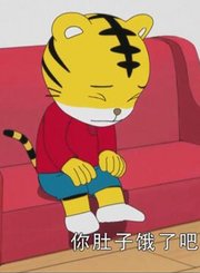 剧情片轻于鸿毛预告
