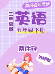 点点通L2解解数字谜-小试牛刀