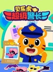 传统文化