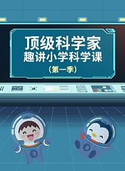 黄冈北师大版语文五年级上册
