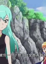 魔幻车神：虽然李昂感应到了车神，但还是晚了一步