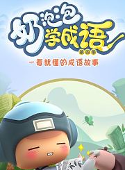黄冈人教版英语七年级下册