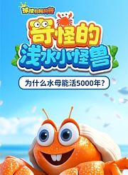 二十四节气之小雪节气