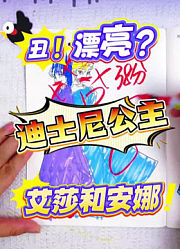 黄知否同学..的2025年合集