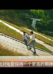 作为观众在感受电影精彩的同时也要能保持一个对电影更高的期待