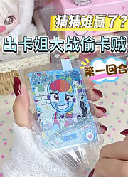 暴走的朵拉i的2025年合集