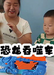 杨蛋有俩崽的2024年合集