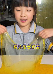 玩泥视频