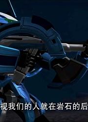 宇宙星神：大家正准备出发，泰希斯却说石头后面有人，在监视他们