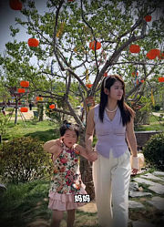 小不点妈妈！的2025年合集1