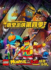 驴说话