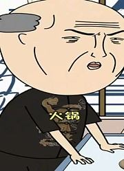 小品一家人：双重身份！是老妈还是蜘蛛侠？是火锅还是串串？