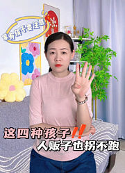 甜蜜糖妈妈的2025年合集